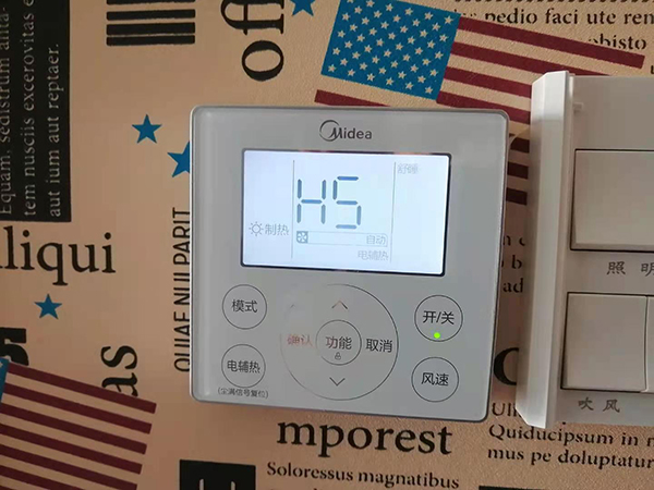 新县美的空调维修