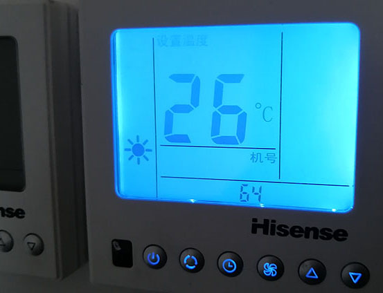 新县海信中央空调维修电话在哪里找